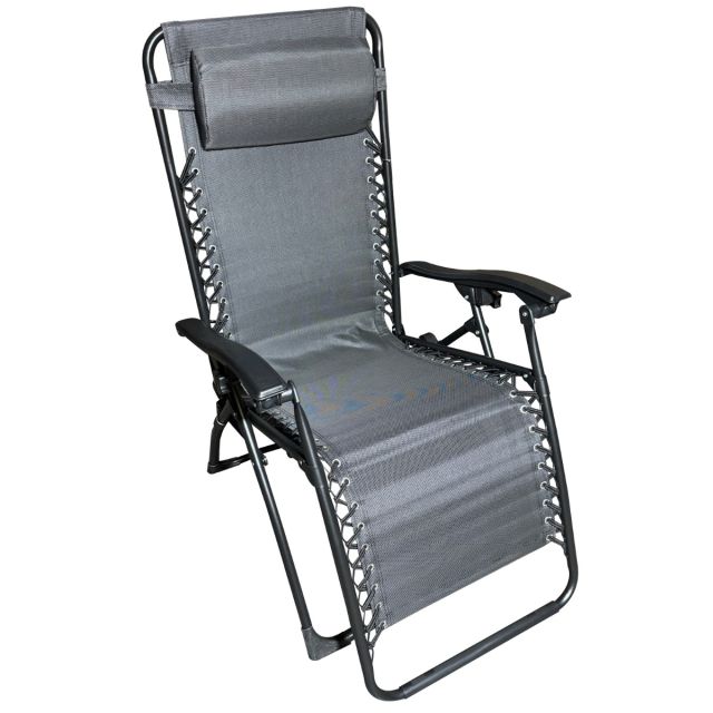 Relax #1 zero gravity lounge chair